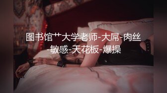 NHAV-028约炮黑丝性感小骚货