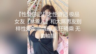 车展现场抄底大长腿美女车模和漂亮的美女职员 (3)