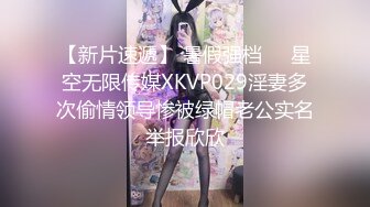 【龍治肝肠按摩】少年翘臀享受深插快感,无套猛干