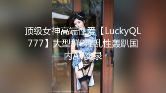 ✿最强❤️乱伦鬼父✿ 海角老淫✿ 进阶新作萝莉女儿学习看片做爱 白虎馒头穴极度诱人 肉棒狠狠抽刺满满的都是父爱