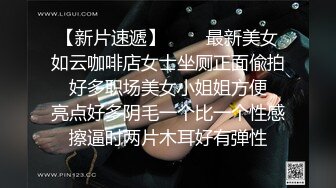 广东小李沁，极品明星脸，清纯初恋脸，全裸自慰，蝴蝶逼粉嫩撸管佳作