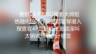 【香蕉视频】色狼弟弟与巨乳姐姐的乱伦沐浴