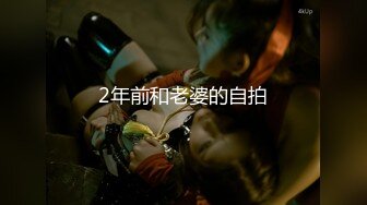 反差女神「Adeless2」下班后的空姐真是个骚逼，叫床声太销魂了没忍住就射了