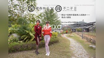 ★☆《女神嫩妹足交控必备》★☆最新666元电报群福利~珠海美腿玉足小姐姐推特网红LISA私拍完~龟责榨精裸足丝袜推油精射《女神嫩妹足交控必备》最新666元电报群福利~珠海美腿玉足小姐姐推特网红LISA私拍完~龟责榨精裸足丝袜推油精射  (4)