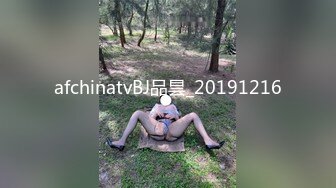 爱豆传媒id5301房东下药催情兄示欲火乱伦-小洁