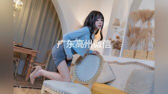 【新片速遞】✿淫乱痴女✿ 最牛单人Solo极品美娇娘完全被肉欲吞没 8小时不停歇高潮 时刻沉浸在快感中 完爆三穴淫靡姿态[5.7G/MP4/8:19:50]