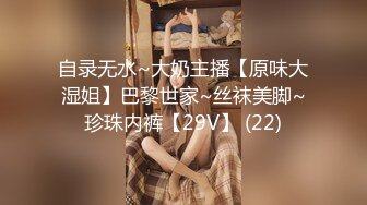 2/18最新 绿叶房偷拍男女炮友开房过夜穿着性感情趣内衣啪啪VIP1196