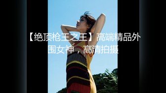 大像传媒之女僕咖啡廳之人型汁戀最終幻想-韓棠