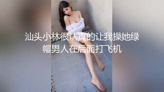 泰国骚浪小母狗「babycatcouple」淫妻换妻多P双飞OF私拍第二弹 (12)