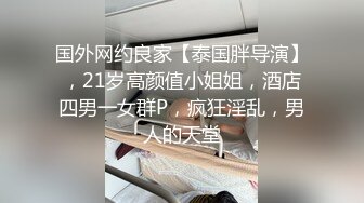 终极反差露脸女神！不做万人追淑女却要做土豪的小母狗，重金定制大学生美眉居家淫荡露脸自拍，化妆品酒瓶子手各种紫薇 (9)