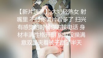 小伙子陪极品小女友来撒尿 刚被刮了毛B胡渣子冒尖扎嘴