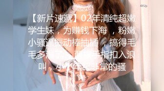 【AI换脸视频】杨幂 高傲女社长被下属轮流做