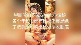 【新片速遞】熟女妈妈 太大 我受不了啦 疼啊 再找个吊菊花逼一起操好吗 阿姨在家被爆菊 貌似血都出来了