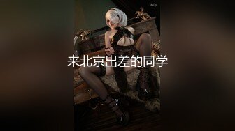 盛世容颜【Kawaii_camilla】超级女神自慰喷水，人间绝色（下）超清画质不可错过 (4)