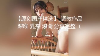 (中文字幕) [MEYD-634] 滴酒不沾的妻子久留木玲无法拒绝上司敬酒醉后被内射的视频