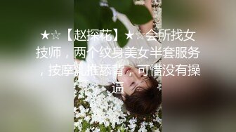 ❤️❤️波霸巨乳混血女神！【菲妮】两个奶子晃的眼花~真想吸啊 肥美诱人！肉感十足！浪叫不断！