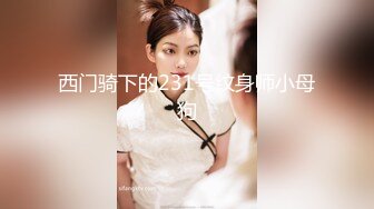 頂級顏值女神.X推極品外圍女-歡歡-魔鬼嫩模級身材,蜜桃肥臀19P+11V