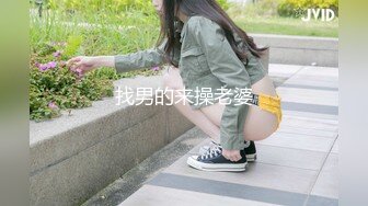 原创前女友自慰小黑穴