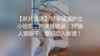 ★☆【无码流出】★☆这样的夜店男人无法抵挡STARS160好多漂亮可人少女情欲发骚脱光掏出鸡巴吸吮骑乘套弄娇吟【无码流出】这样的夜店男人无法抵挡STARS160好多漂亮可人少女情欲发骚脱光掏出鸡巴吸吮骑乘套弄娇吟