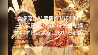 顶级女奴调教摄影大神【边缘人】作品视图完整版，5位颜值身材爆表的女模接受淫荡调教NRWHYY芋圆崽 (4)