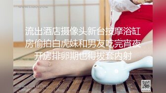 【推特博主027xixi】稀缺资源湖北绿帽侠夫妻，这么漂亮的老婆，一个人操腻了，叫来一个单男 去KTV唱K