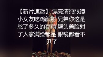 少妇就是骚，露脸开窗自己拍