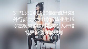 程程程 性感深色日系学妹制服 白色长筒袜 面容清秀身材苗条多姿 袅袅撩人心扉