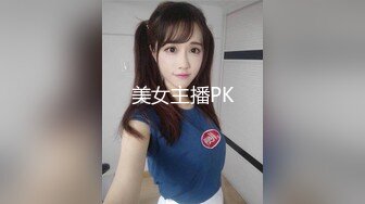 什么男的能让妹子这么玩命！一女子全裸从高层爬窗下楼 疑似女版隔壁老王 打死总比摔死强吧