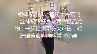 【百度云泄密】我的极品反差小女友❤️私密视频被曝光