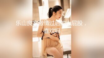  黑丝漂亮伪娘吃鸡啪啪 要珍惜我要塞满我 被小哥哥大鸡吧无套插骚逼 跟大屌能解锁很多新的玩法