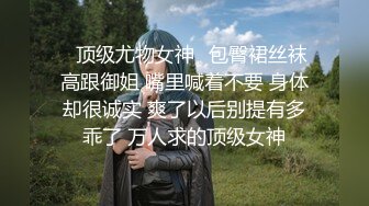 寸头痞子爷们被无套轮操,辦开双腿把菊花捅成母狗逼,表情超级淫荡嗓子都喊哑了,身上全都是爸爸们的精华