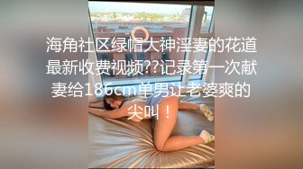 极品美乳水蛇腰身福利姬美女 llomnaonao@khum_lm OF私拍视频福利合集 [79V] (36)