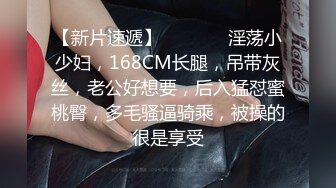 麻豆传媒 MCY0099 女儿结婚前被操得哇哇叫 白沛瑶