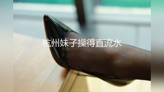 沈先森酒店约黑裙大长腿妹,翘起屁股口交 扶着小腰猛操屁股