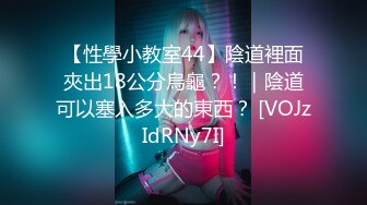 (HD1080P)(まんぴ～す)(fc3095845)いまさらですが、あの娘のハメ撮りいかがですか？ｗ（2019年撮影）