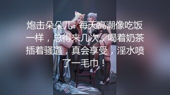 抖音知名女神【崽崽】微密圈付费视图 绝美脸蛋 火辣身材