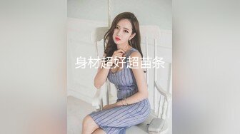 《办公楼监控破解》偷窥中年老板和女助理多次在办公室啪啪 (2)