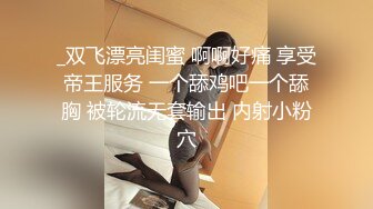 [2DF2] 大奶美妞深夜聊聊天扎起双马尾，舔屌摸逼拉着辫子后入，撞击啪啪啪搞完一炮又一炮 - [BT种子]