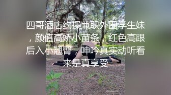 满足不了老婆，求重庆单男