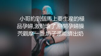 主题酒店黑床房首次偷拍-性感漂亮的小美女被情人操完后自己玩手机不理她了,妹子生气了,等再想干时就是不让操了!