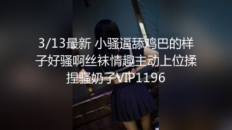 【重磅来袭】推特多位极品美女大尺度视图整合,美女如云！极品反差，个个淫贱无比，一副欠操的样子