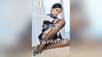 【新速片遞】 ✨台湾天然美胸熟女人妻中出女王「Jixxielee」「骚猫儿」OF私拍【第二弹】(105v)[3.14GB/MP4/1:11:52]