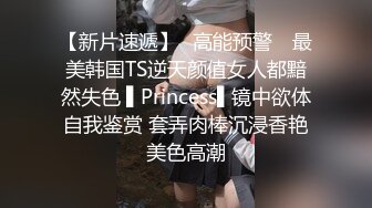 蜜桃影像传媒 PMC370 兄妹不伦的禁忌感情 吴文泣