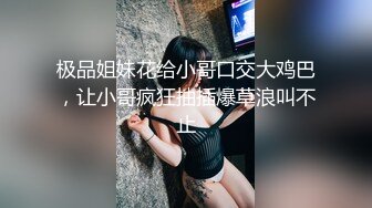 抖音风露脸反差婊  裸舞卡点自慰反差合集【1000 v】 (194)