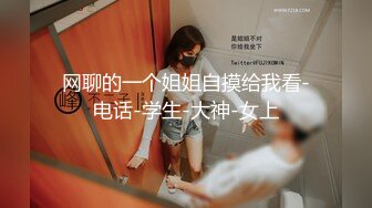 亚裔媚外女【 asianmochi 】 女女 2女1男 群交 侍奉白皮OF啪啪视频合集 【118v】 (46)