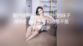 上海小姐姐(1)