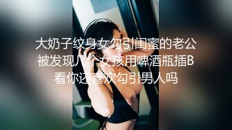  巨乳熟女人妻吃鸡啪啪 身材丰腴 奶大逼肥 被无套输出 骚叫连连 内射满满一鲍鱼