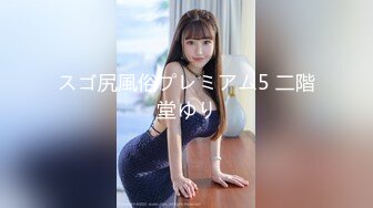 巨乳学妹【06后甜甜学妹】 揉奶道具自慰~肥嫩多汁【24V】 (7)