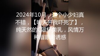 ABP-834 人生初・トランス狀態 激イキ絶頂セックス 50 全身仰け反り痙攣絶頂！暴れ乳！ 藤江史帆