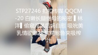 沉迷黑屌的OL白领蜜穴母狗 沙发无套怼着操出白浆 丰臀骑乘最后口爆